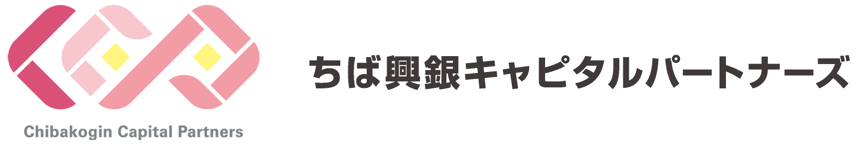 株式会社 ちば興銀キャピタルパートナーズ